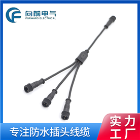 2025植物灯防水连接器厂家,LED 防水连接器质量好厂家:选万象城平台·（中国）集团,!